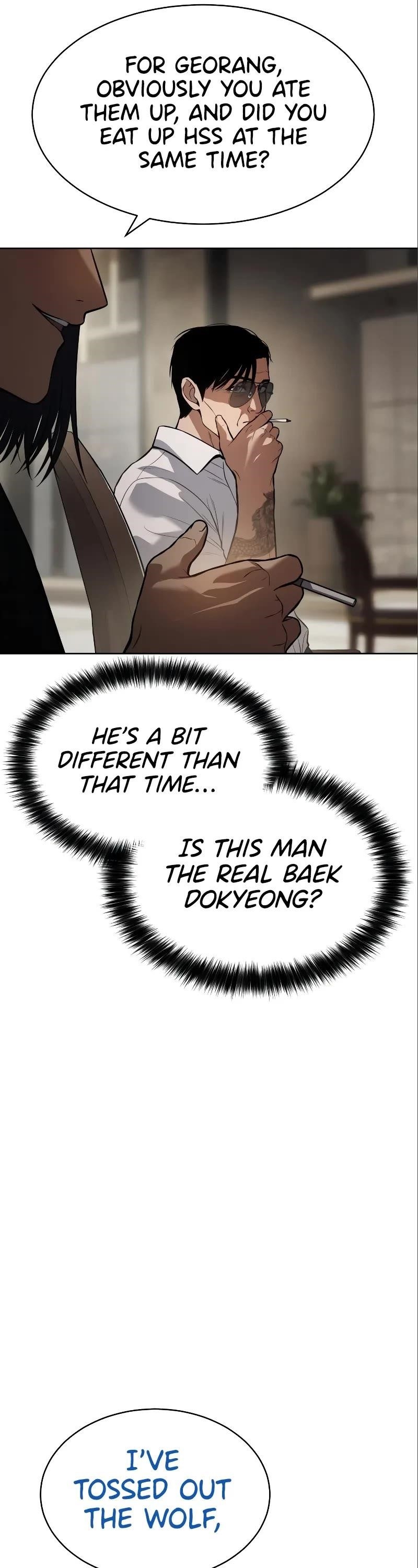 Baek XX Chapter 47 - Page 25