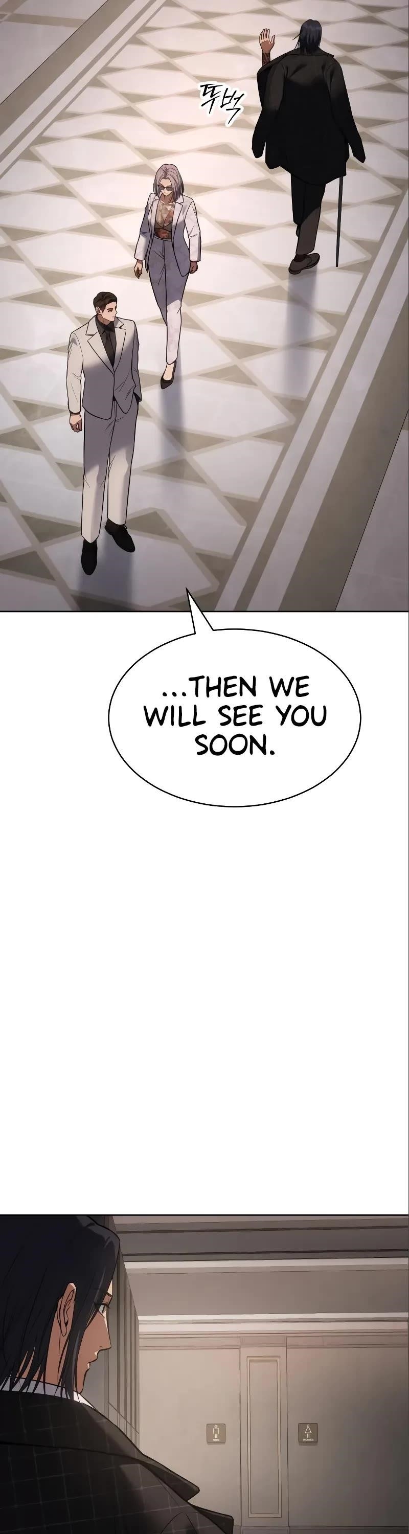 Baek XX Chapter 47 - Page 74