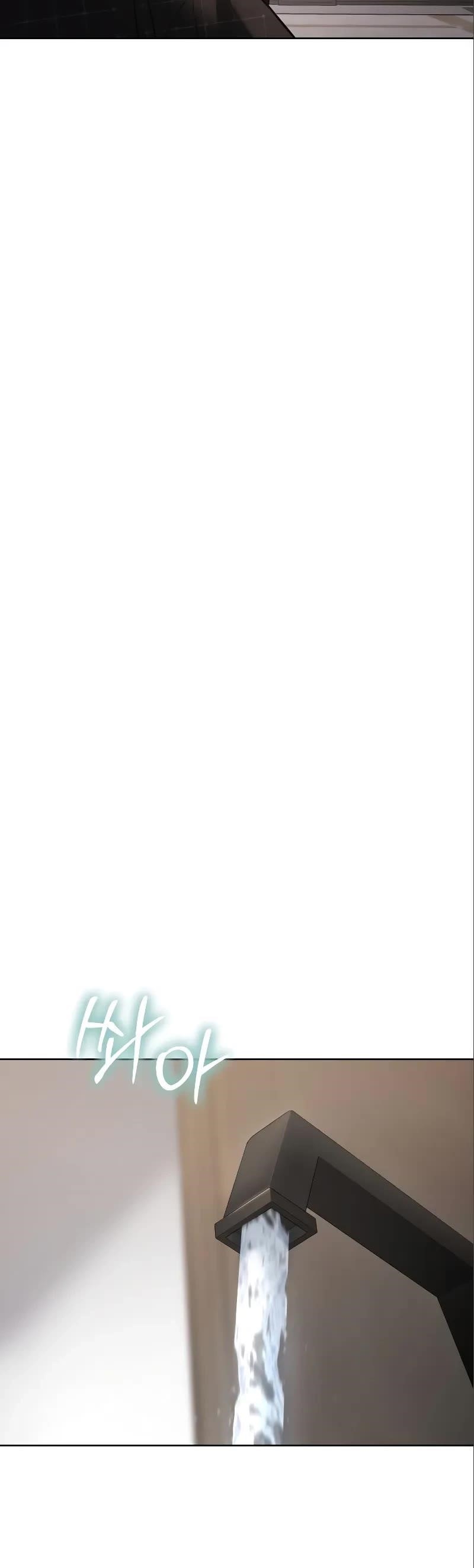 Baek XX Chapter 47 - Page 75