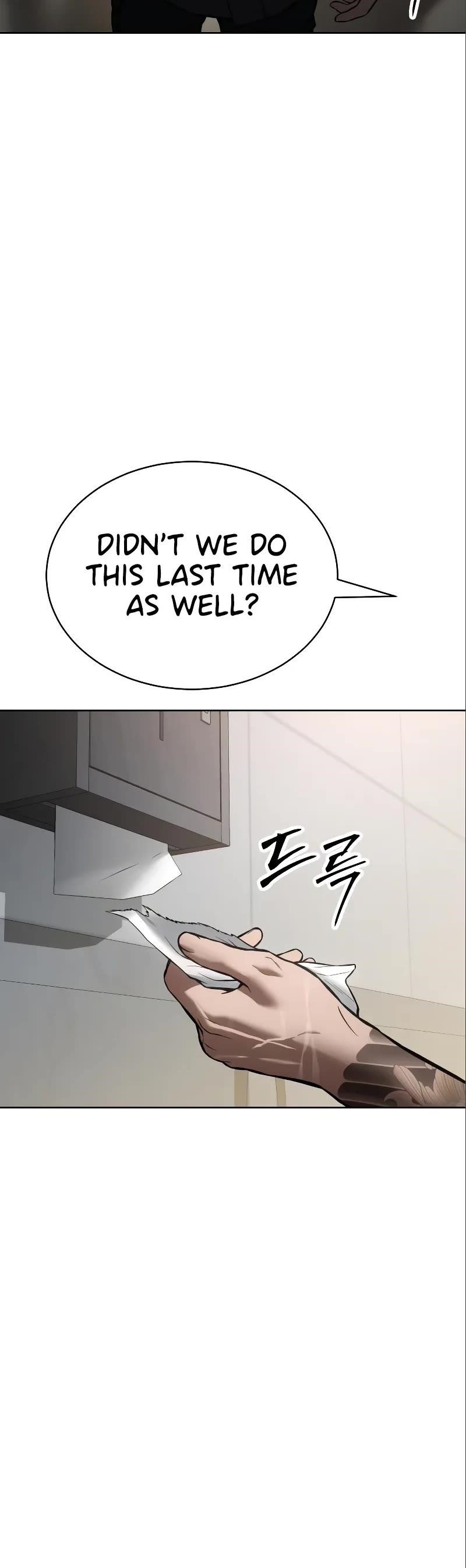 Baek XX Chapter 47 - Page 80