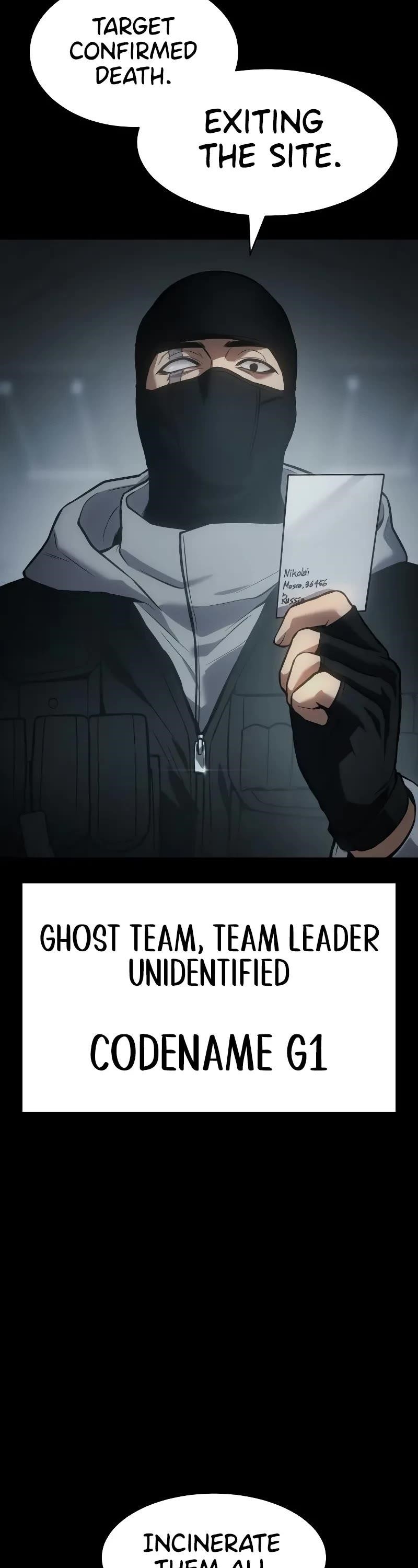 Baek XX Chapter 49 - Page 14