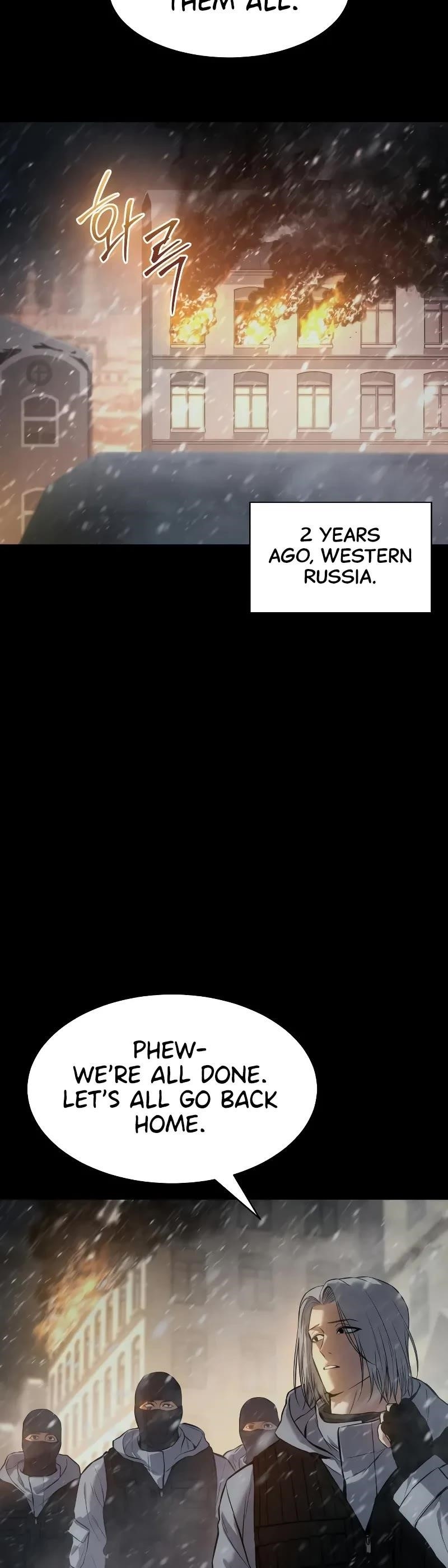 Baek XX Chapter 49 - Page 15