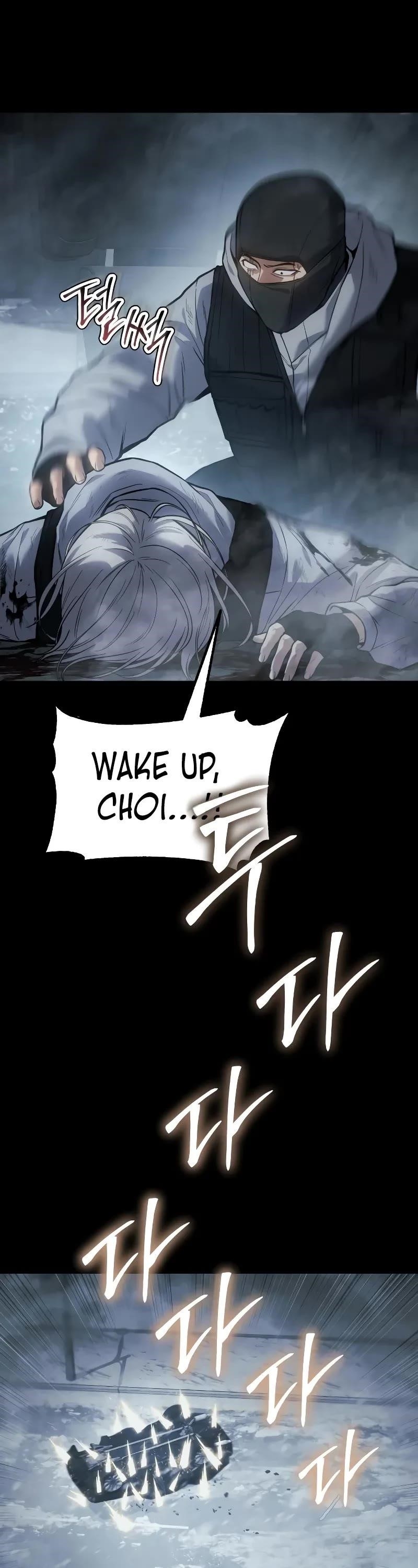 Baek XX Chapter 49 - Page 25