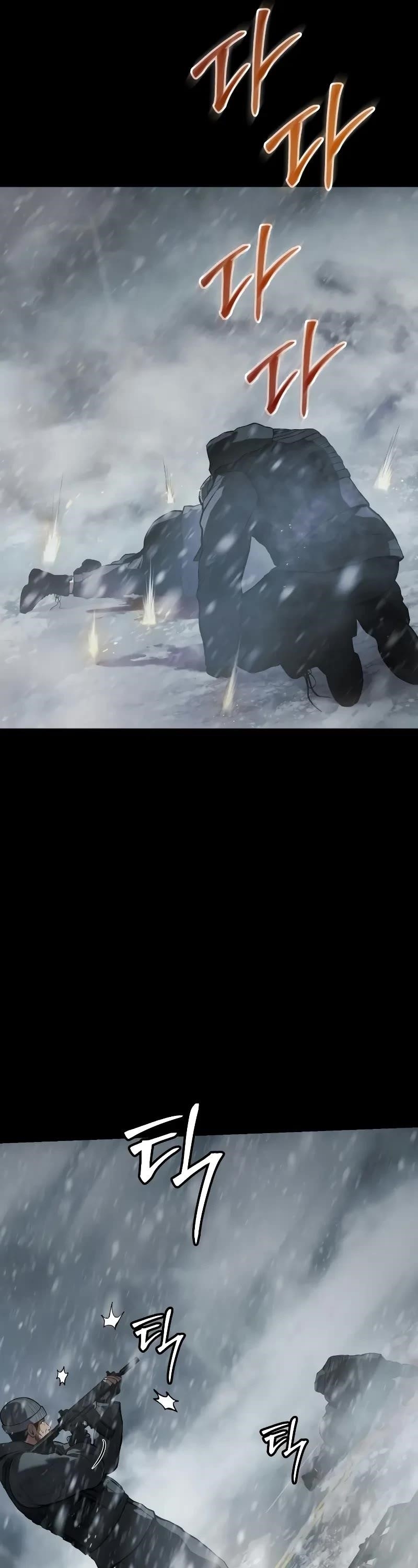 Baek XX Chapter 49 - Page 33