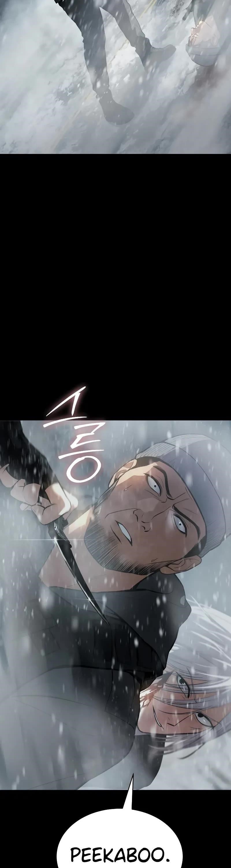 Baek XX Chapter 49 - Page 34