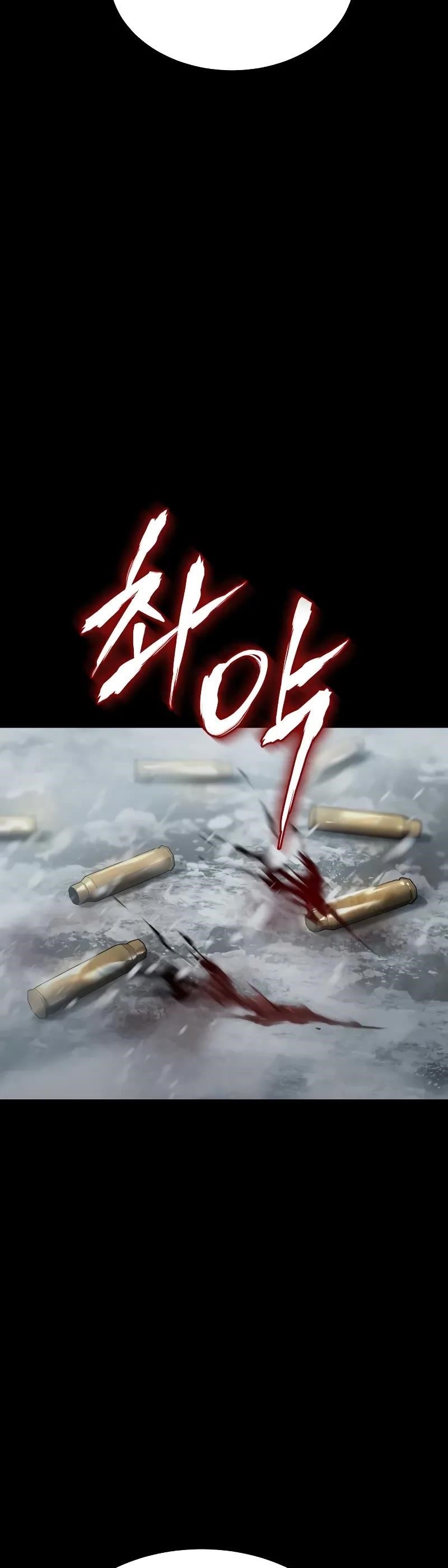 Baek XX Chapter 49 - Page 35