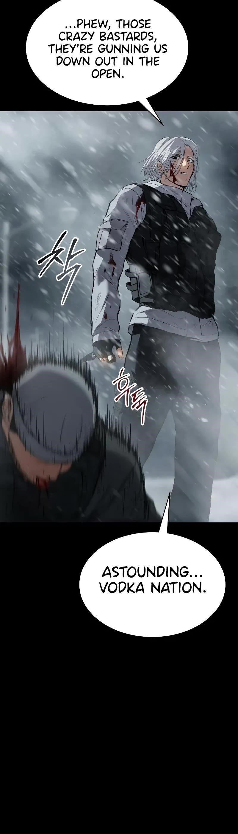 Baek XX Chapter 49 - Page 36