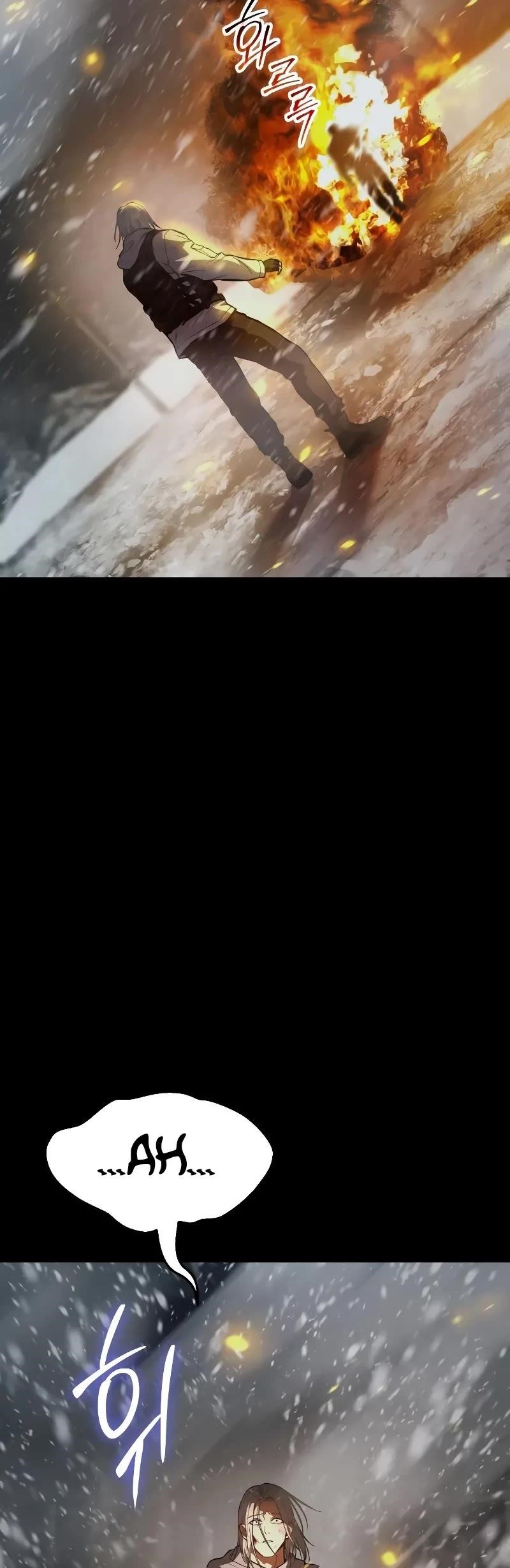 Baek XX Chapter 49 - Page 47