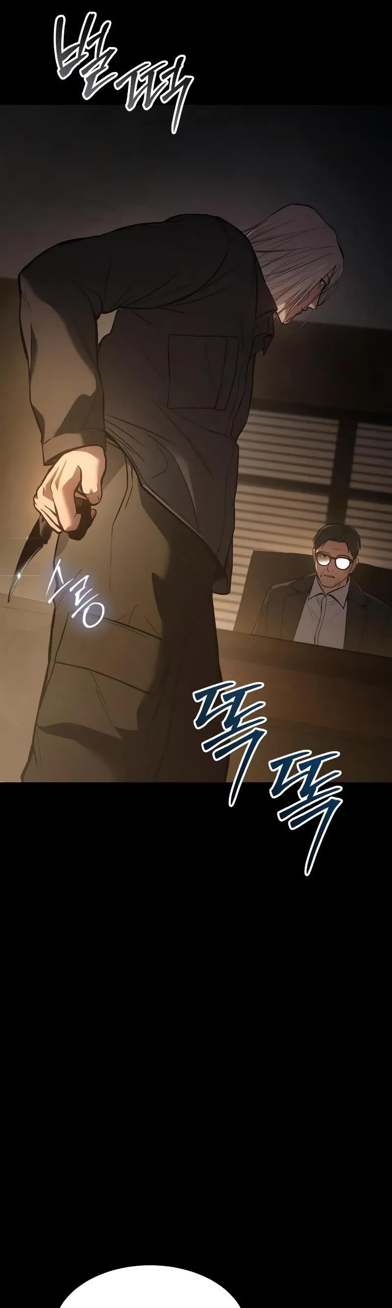 Baek XX Chapter 49 - Page 59