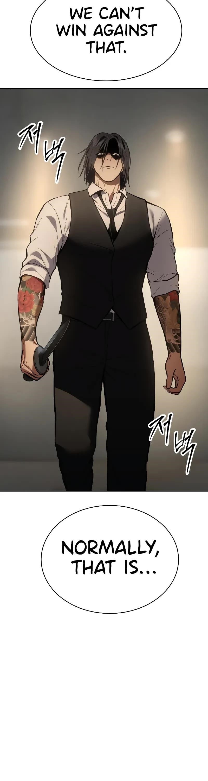 Baek XX Chapter 49 - Page 74