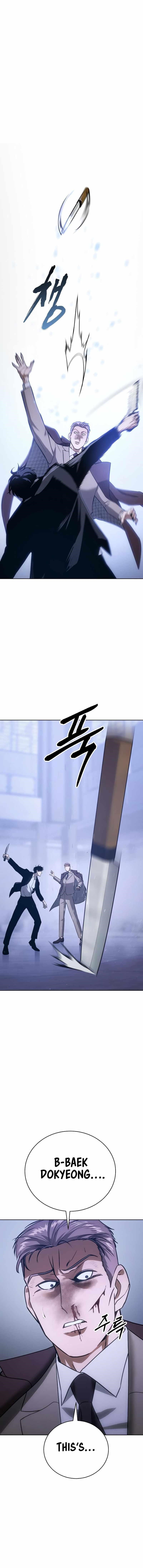 Baek XX Chapter 5 - Page 21