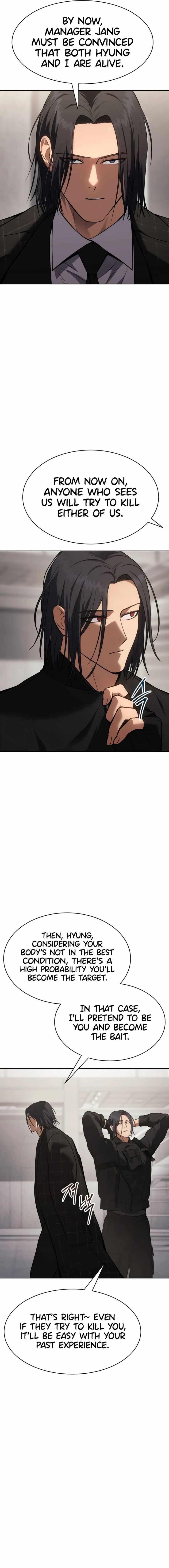 Baek XX Chapter 50 - Page 2