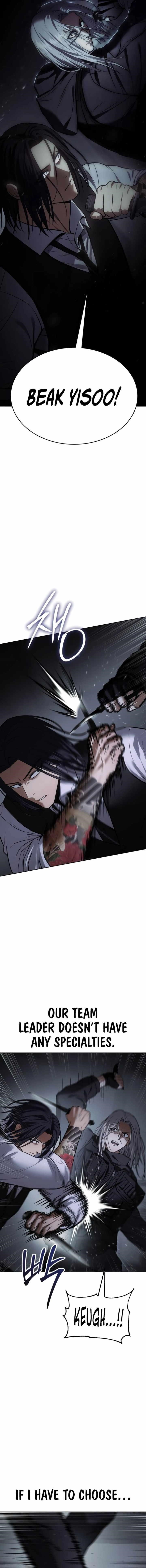 Baek XX Chapter 50 - Page 9