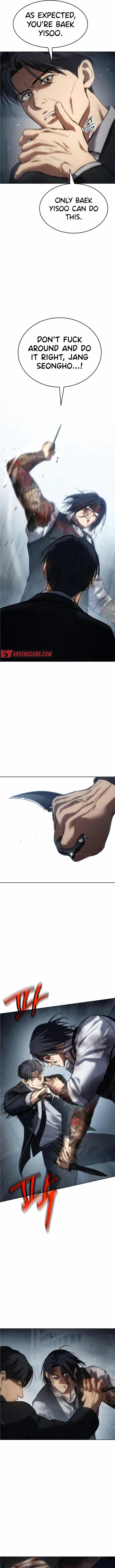 Baek XX Chapter 53 - Page 6