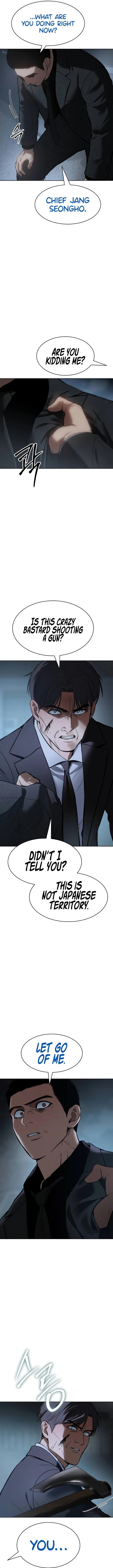 Baek XX Chapter 54 - Page 17