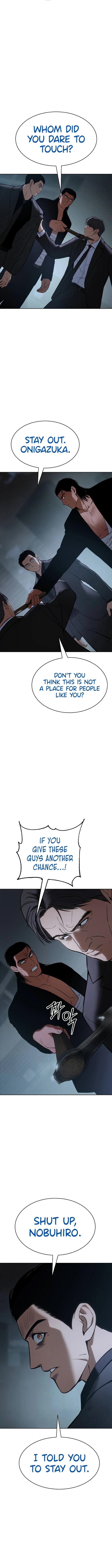 Baek XX Chapter 54 - Page 18