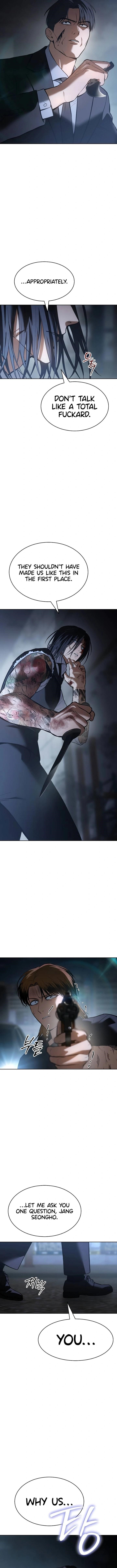 Baek XX Chapter 54 - Page 6