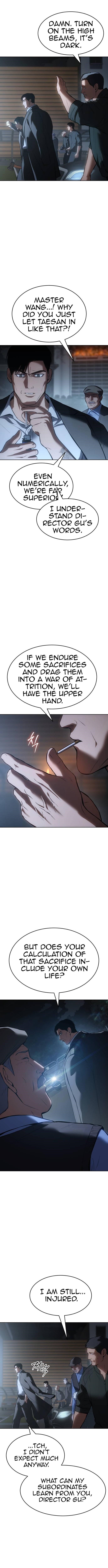 Baek XX Chapter 55 - Page 2