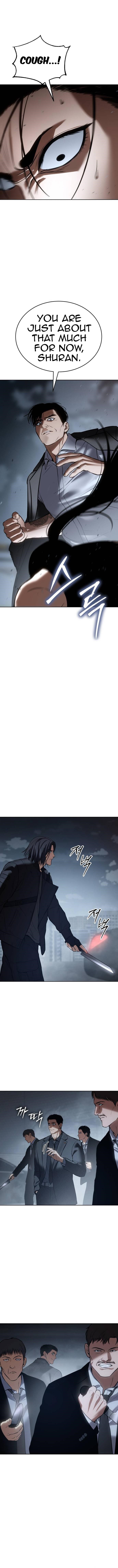 Baek XX Chapter 55 - Page 8