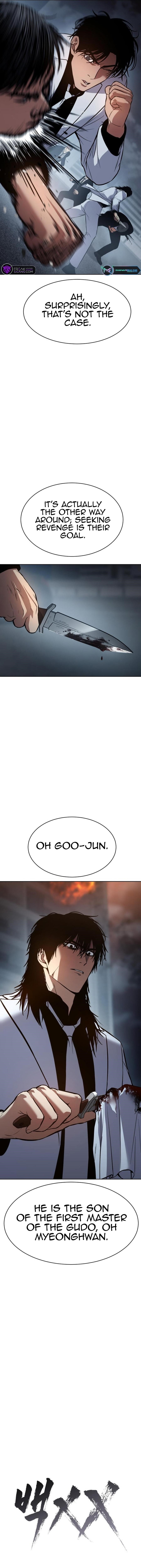 Baek XX Chapter 56 - Page 10