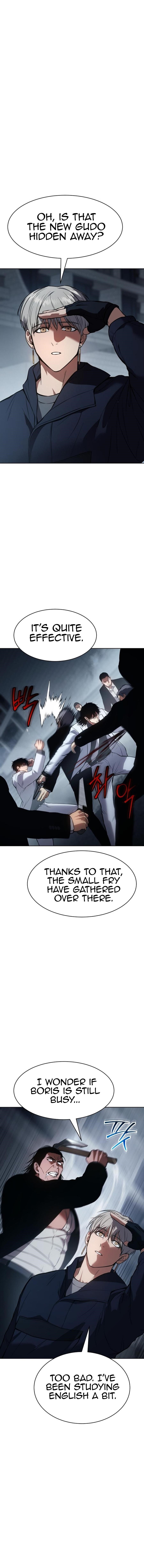 Baek XX Chapter 56 - Page 11