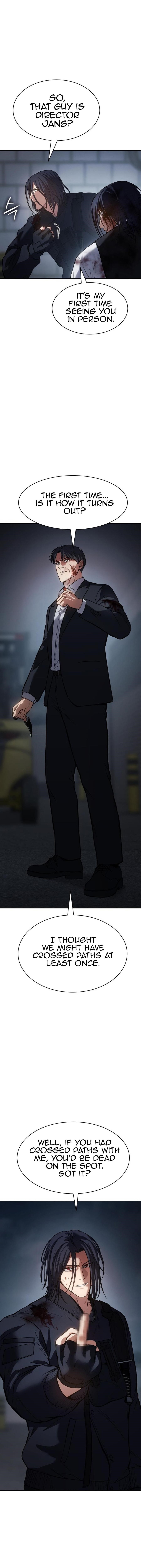 Baek XX Chapter 56 - Page 19