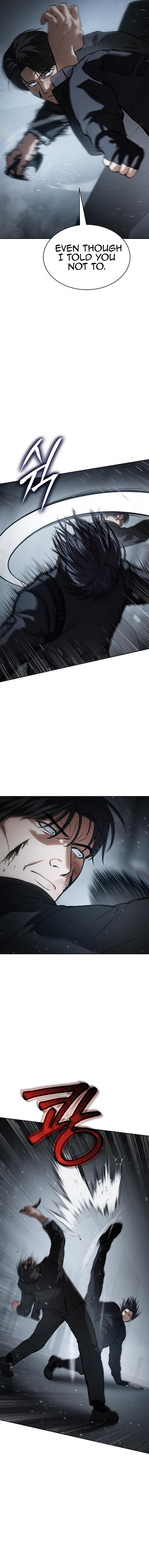 Baek XX Chapter 56 - Page 23