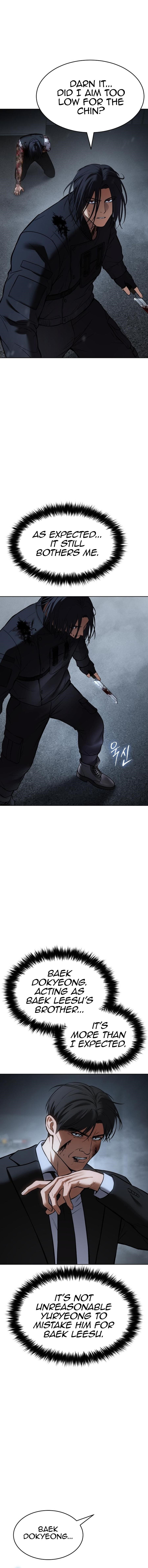 Baek XX Chapter 56 - Page 25