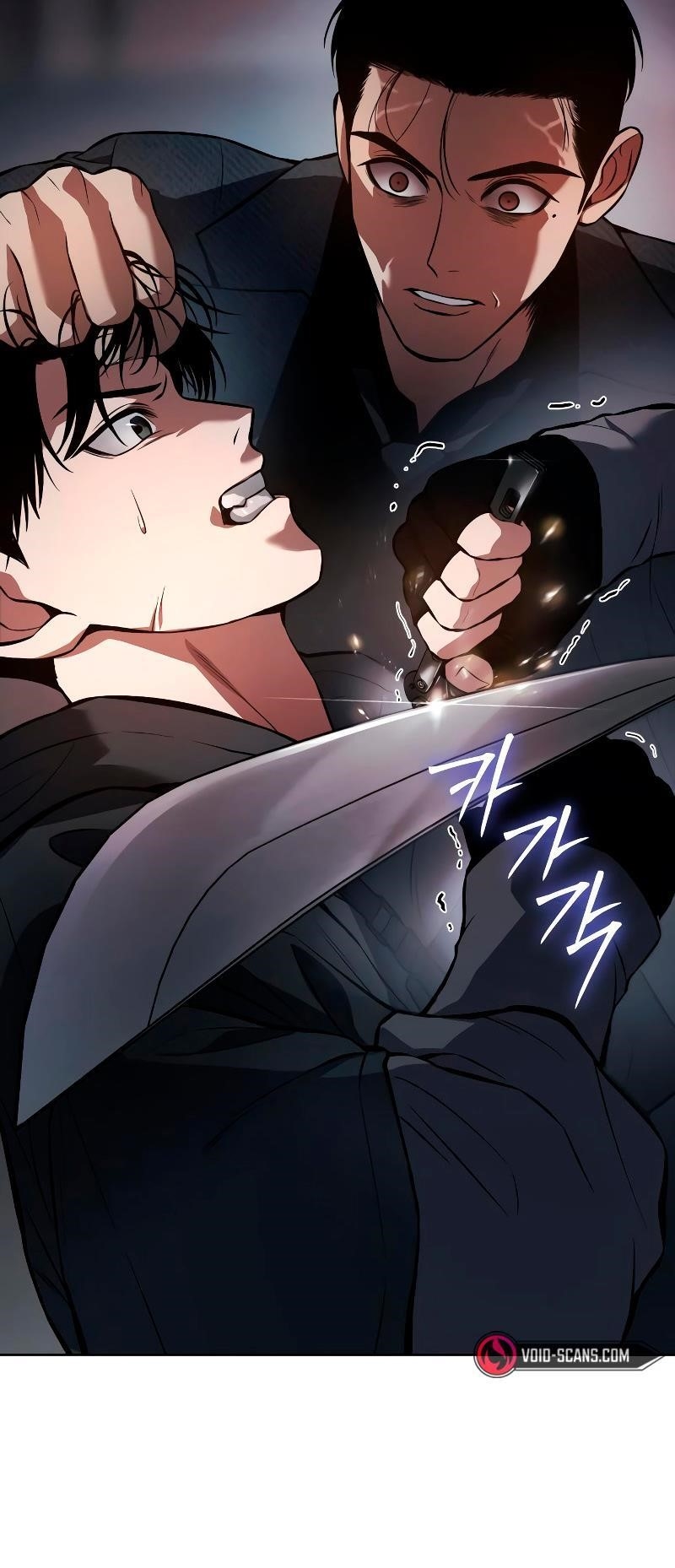 Baek XX Chapter 58 - Page 130