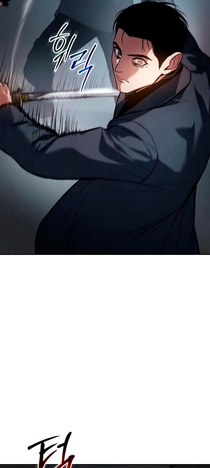 Baek XX Chapter 58 - Page 134