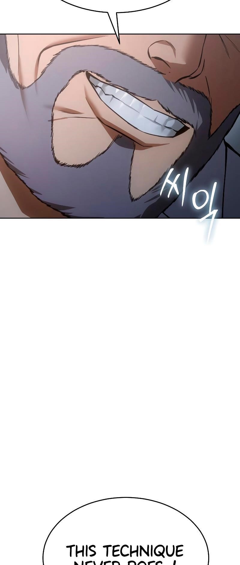 Baek XX Chapter 58 - Page 23