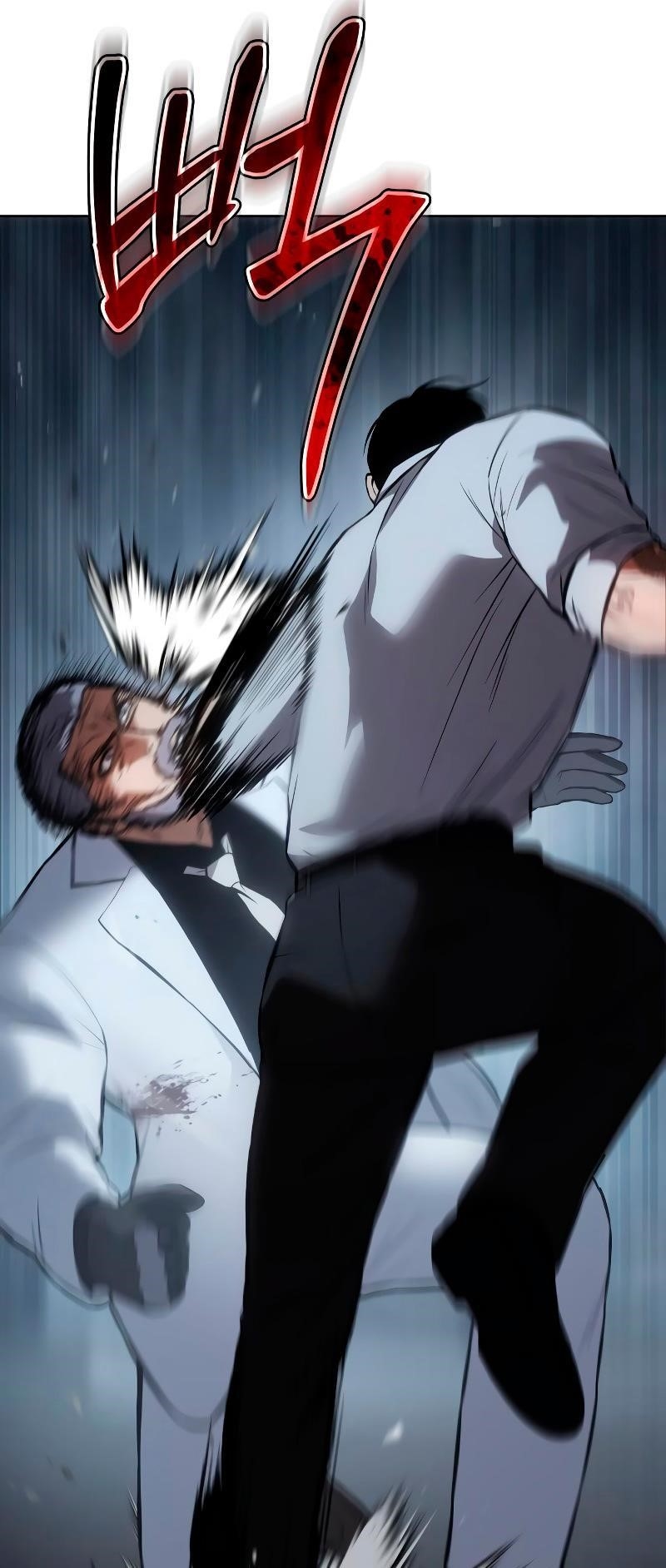 Baek XX Chapter 58 - Page 42