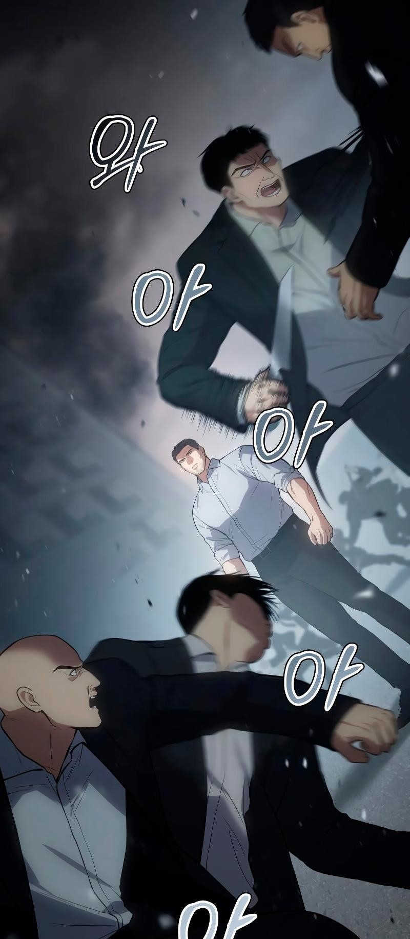 Baek XX Chapter 58 - Page 6