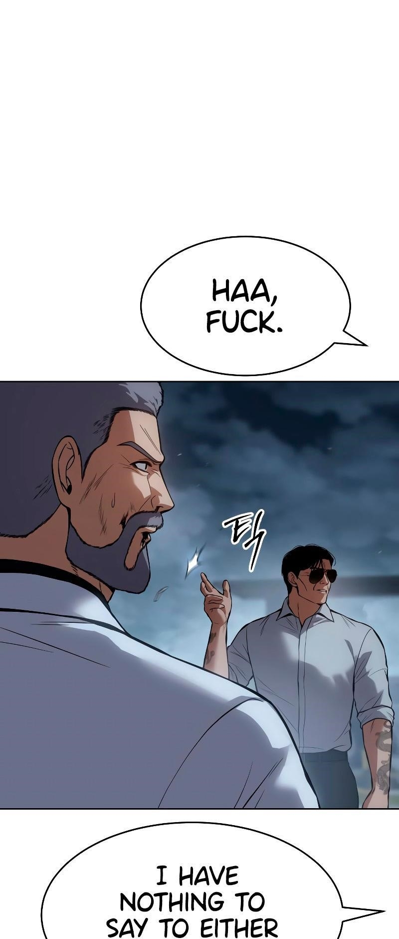 Baek XX Chapter 58 - Page 61