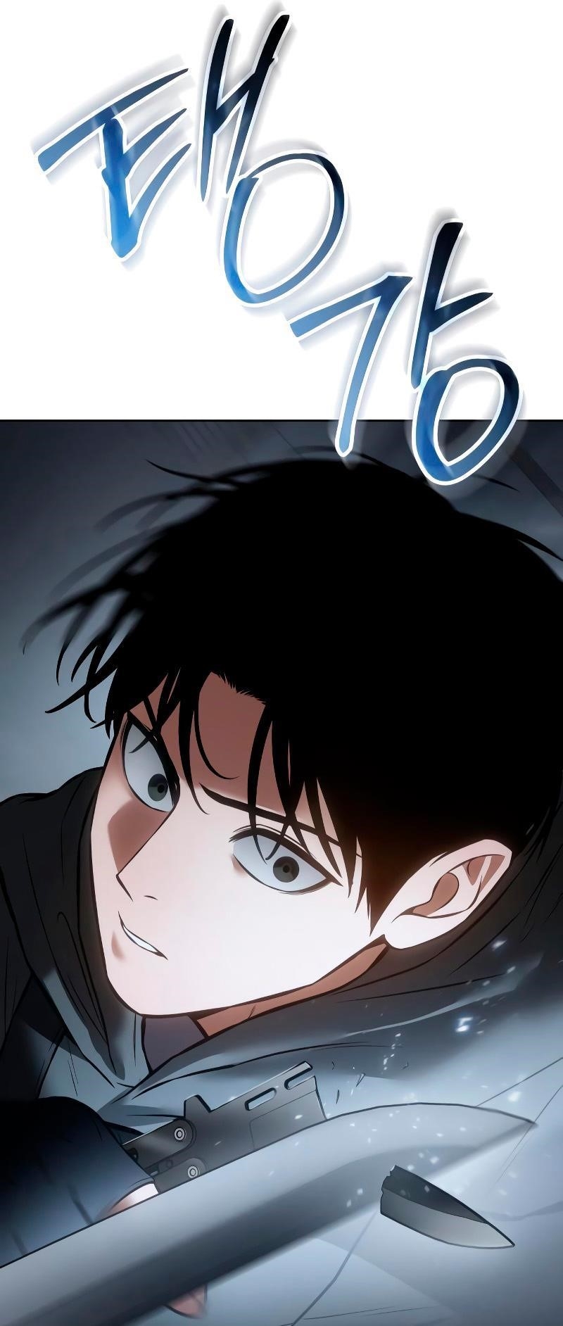 Baek XX Chapter 58 - Page 79