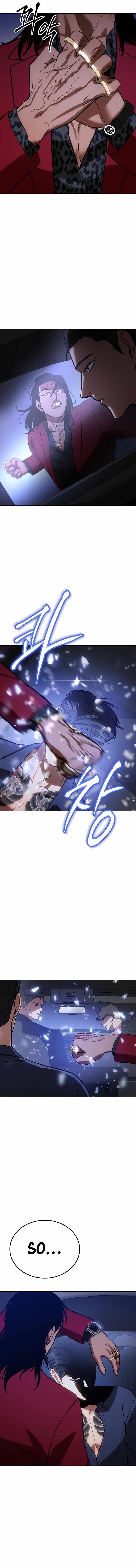 Baek XX Chapter 6 - Page 22