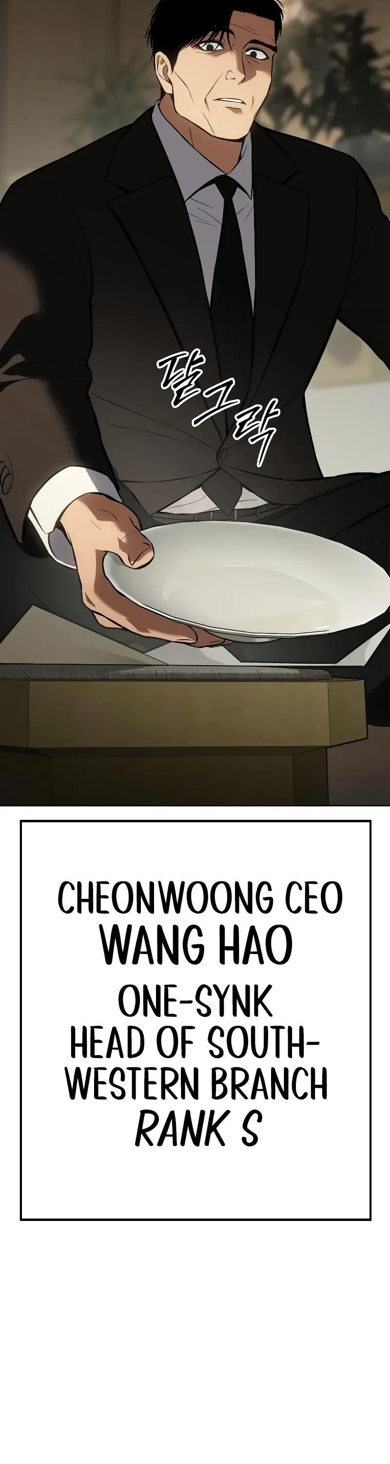 Baek XX Chapter 61 - Page 48