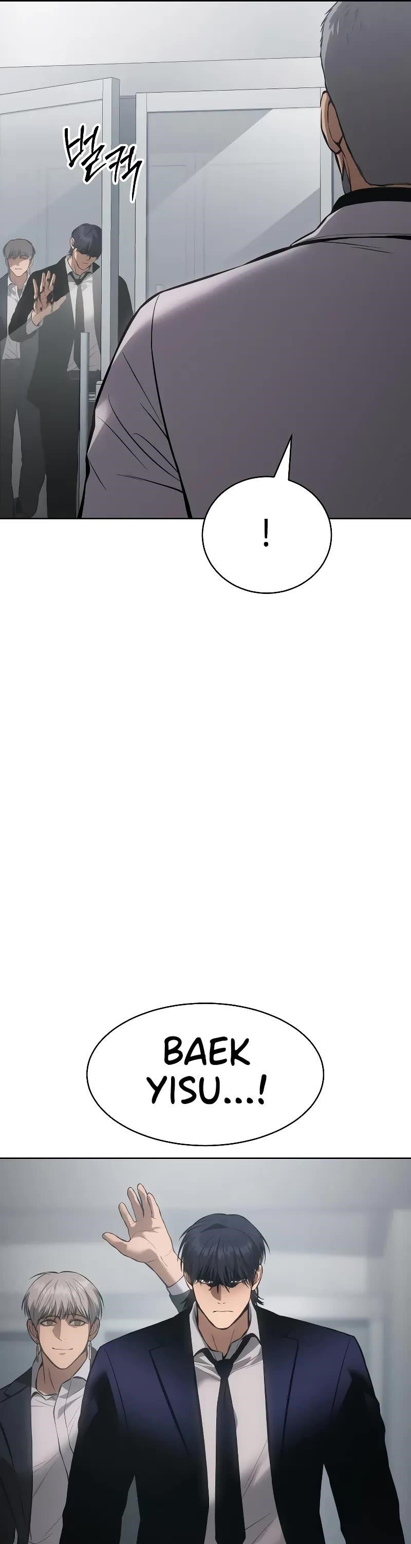 Baek XX Chapter 61 - Page 51