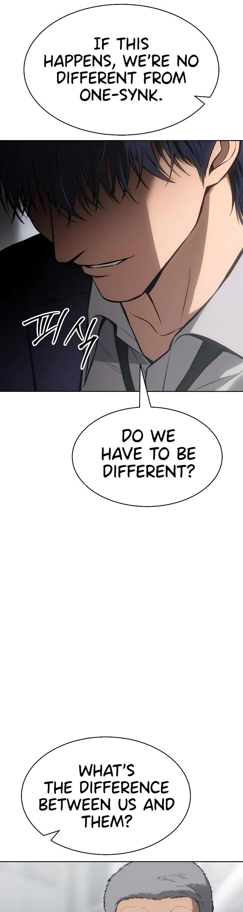 Baek XX Chapter 61 - Page 57