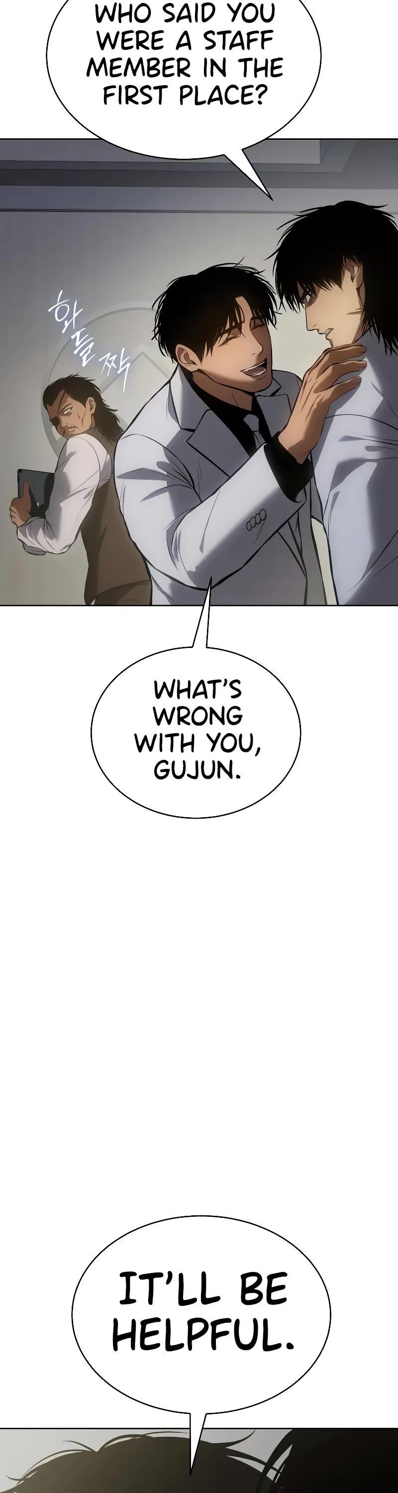 Baek XX Chapter 61 - Page 7