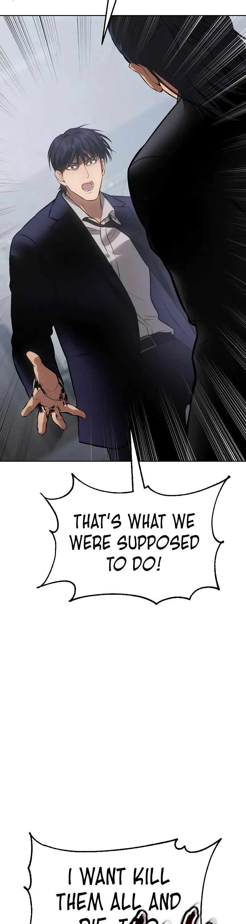 Baek XX Chapter 61 - Page 83