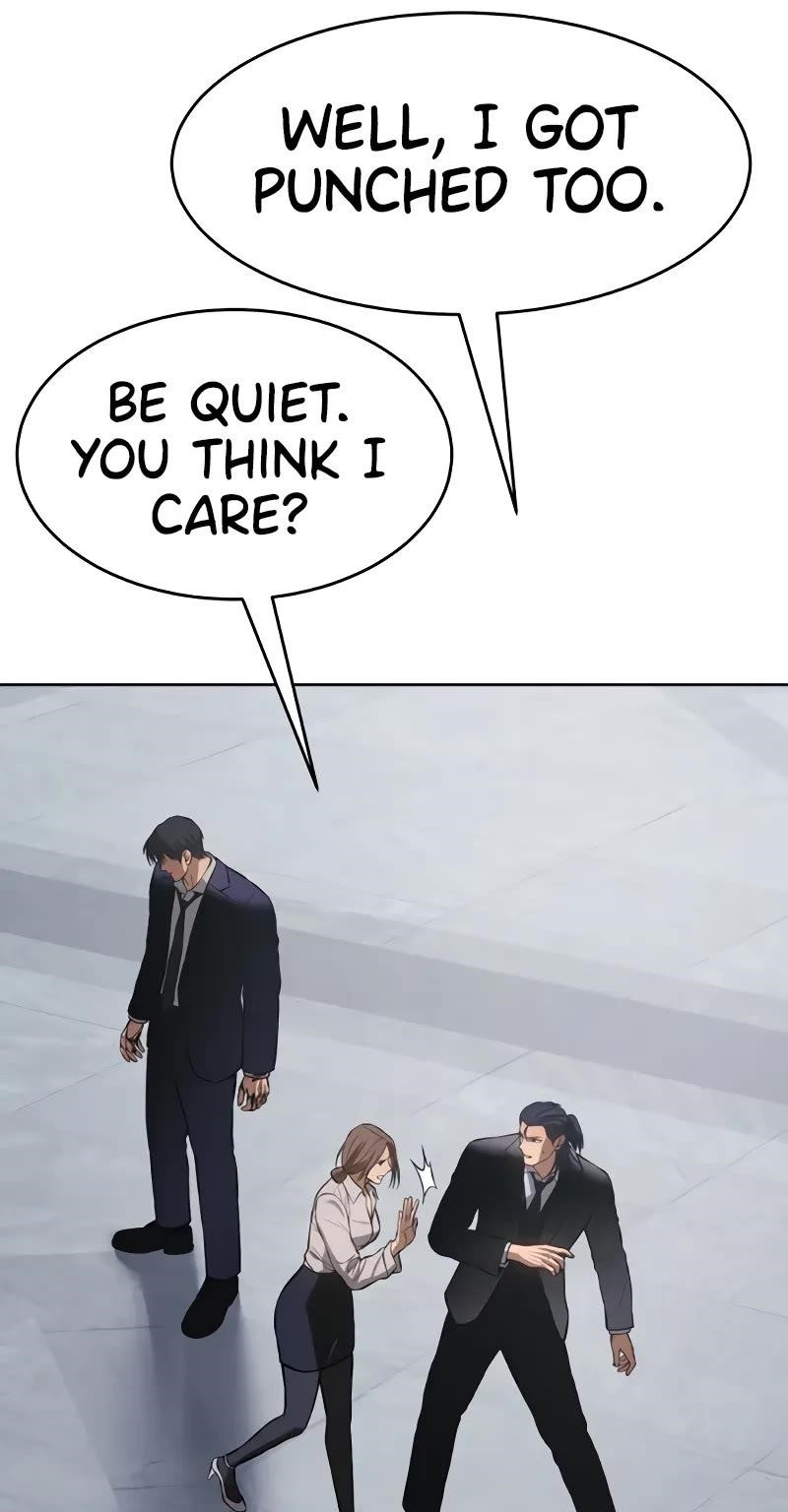 Baek XX Chapter 62 - Page 16