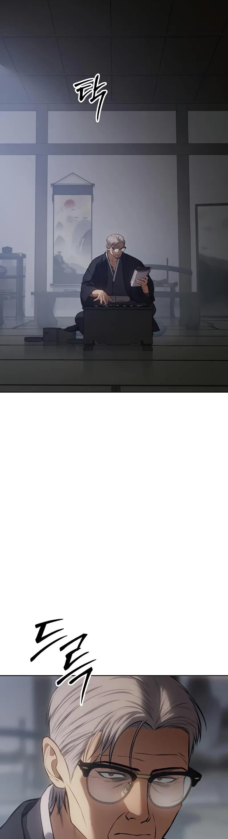 Baek XX Chapter 62 - Page 27