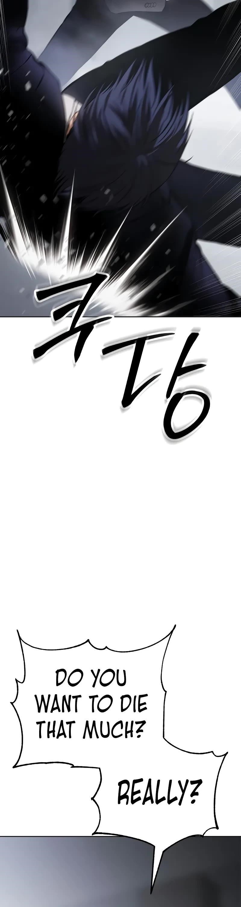 Baek XX Chapter 62 - Page 3