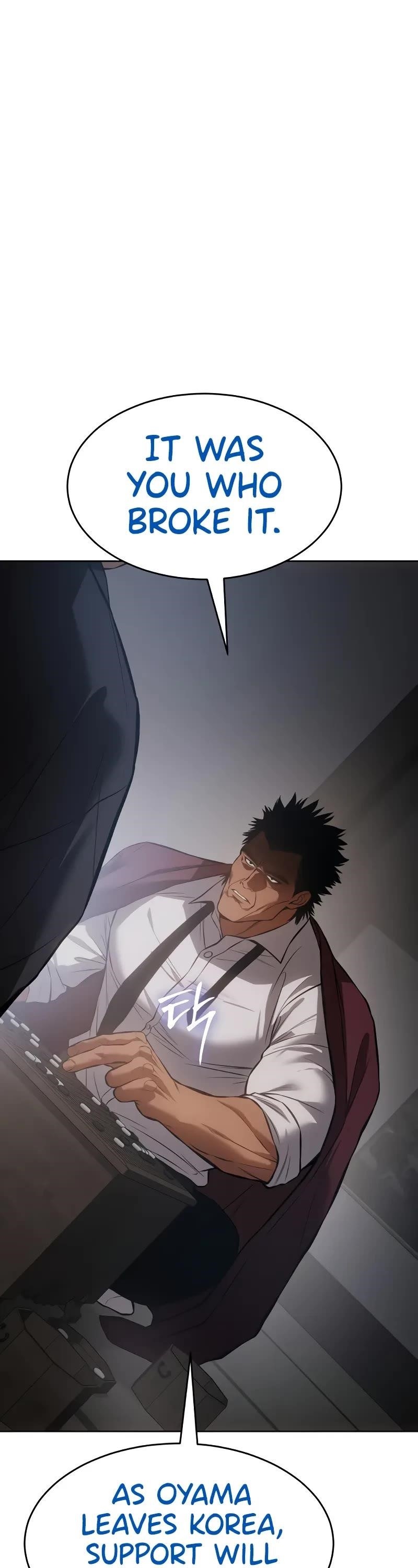 Baek XX Chapter 62 - Page 47