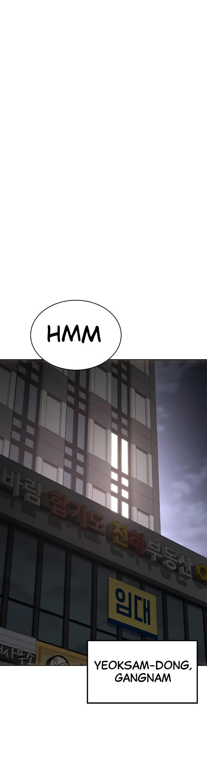 Baek XX Chapter 62 - Page 59