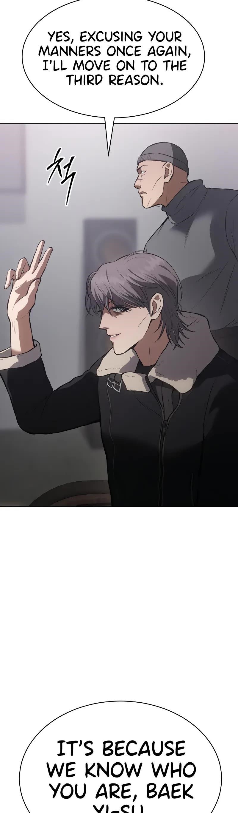 Baek XX Chapter 62 - Page 75