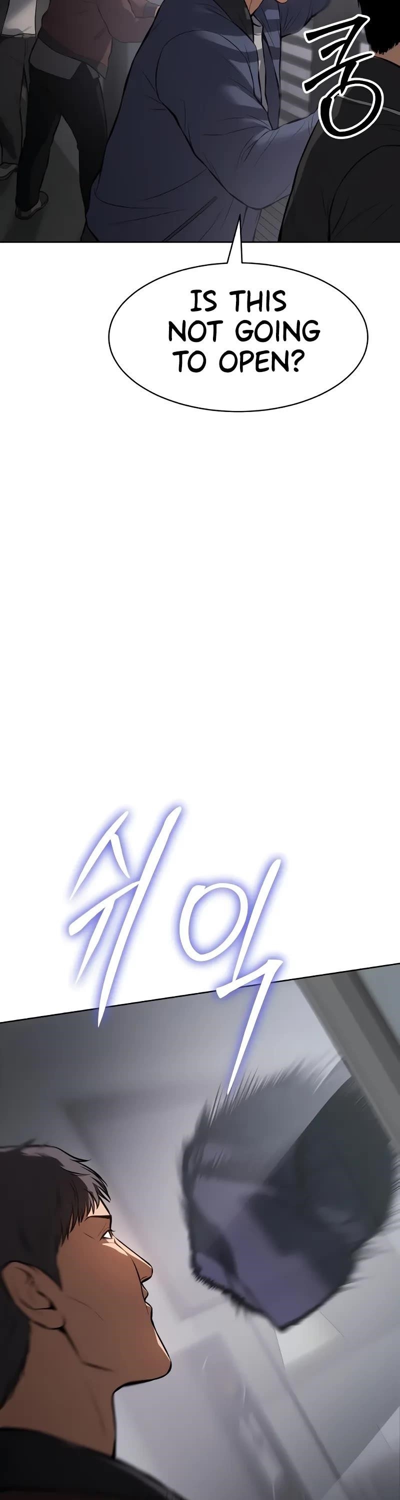 Baek XX Chapter 62 - Page 84