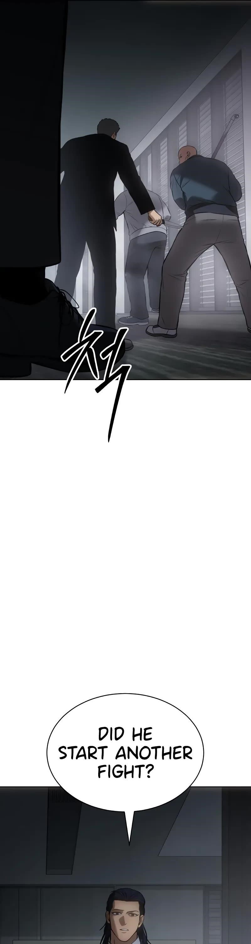 Baek XX Chapter 62 - Page 94