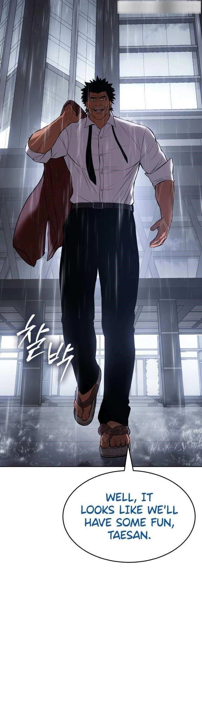 Baek XX Chapter 64 - Page 103